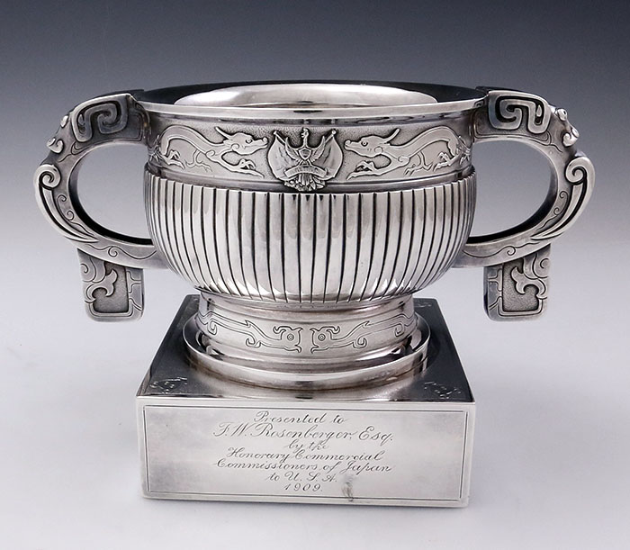 antique 1909 Janapese silver two handled cup on base with presentation