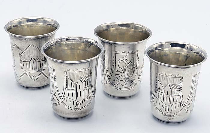 four Russian silver cups Moscow 1896