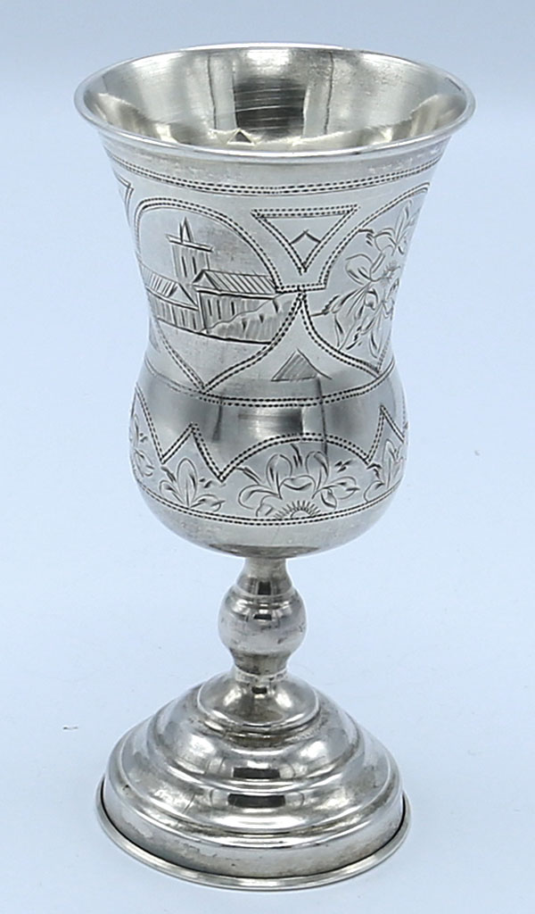 Russian silver engraved cup