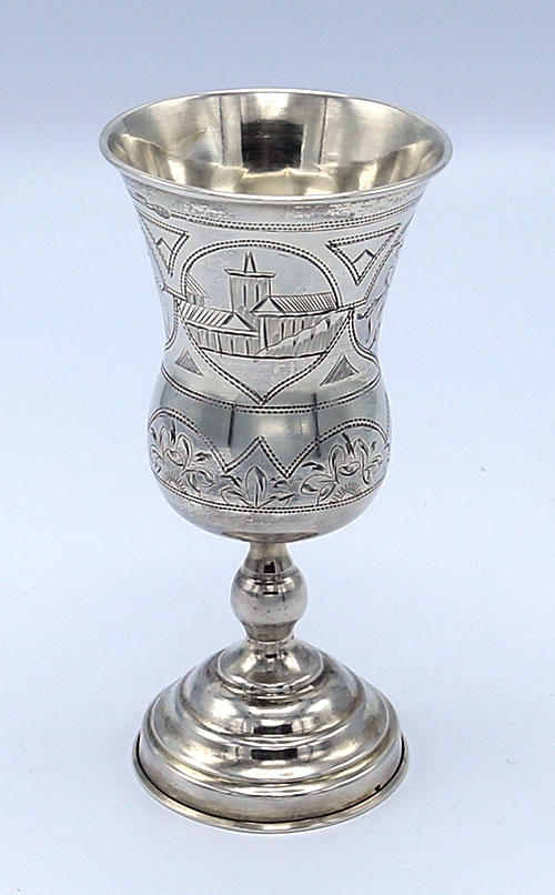 Russian silver engraved cup