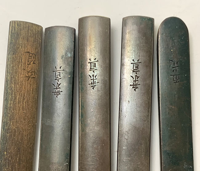 signatures on Japanese silver knives bronze handles kozuka