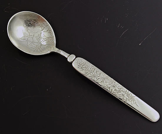Shiebler etched sterling silver 7" long spoon with circular bowl