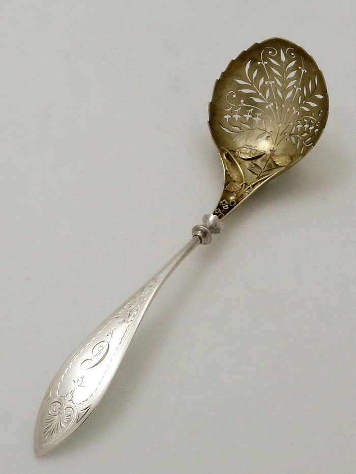antique Gorham pierced sifter spoon