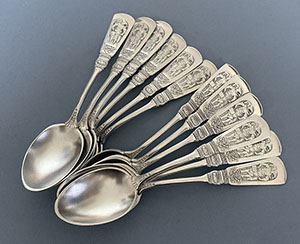 Gorham Fontainebleau demitasse spoons monogrammed