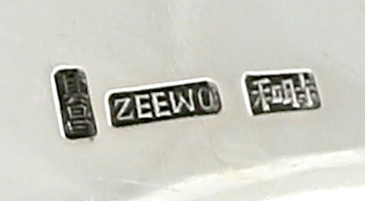 hallmarks of Chinese silver maker Zeewo