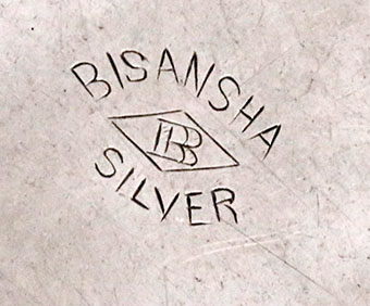 Bisansha Japanese silver hallmark