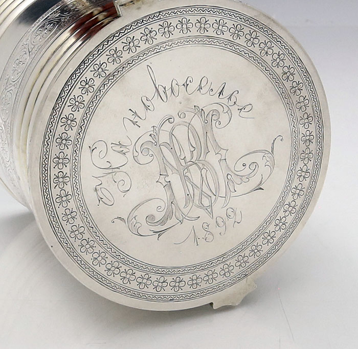 engraved lid hinged on Russian antique silver tankard