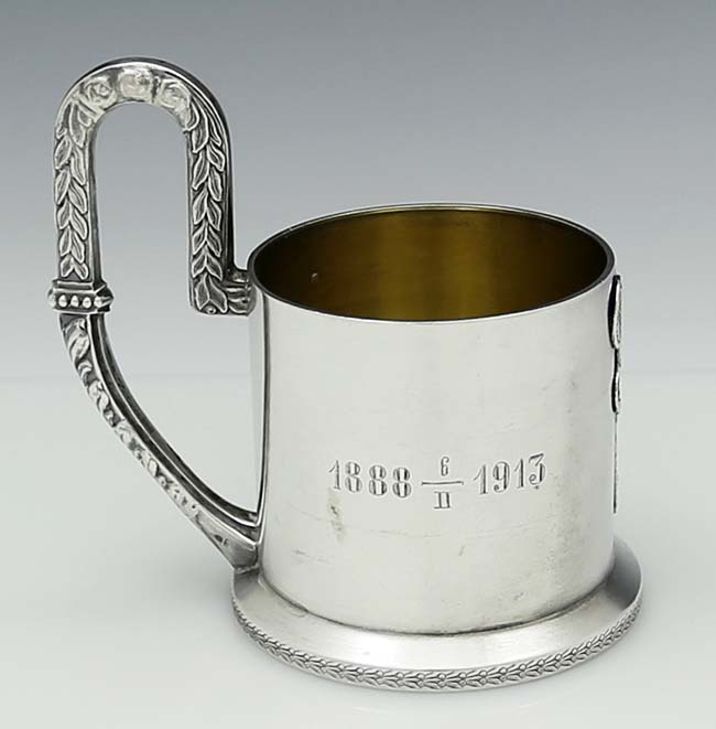 reverse side of Russian silver cup holder dated 1913