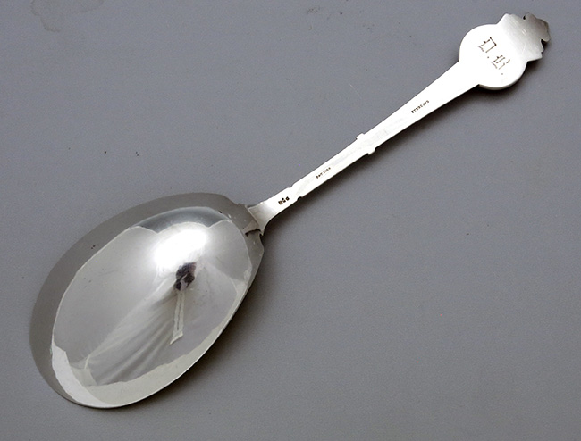 Gorham medallion serving spoon