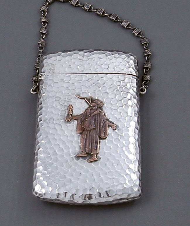 Gorham sterling hammered card case with chain mixed metals
