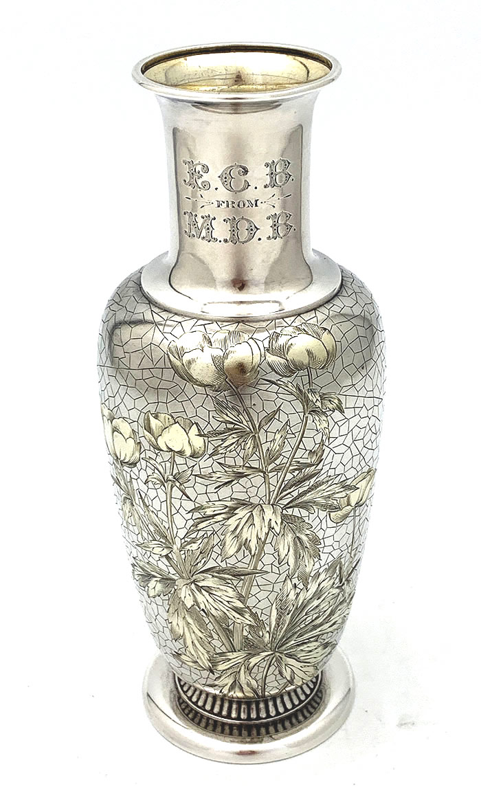 Gorham antique sterling silver vase