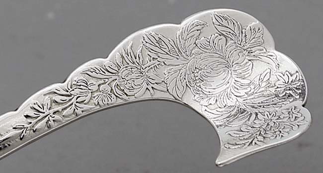 acid etching on Shiebler antique sterling silver spoon